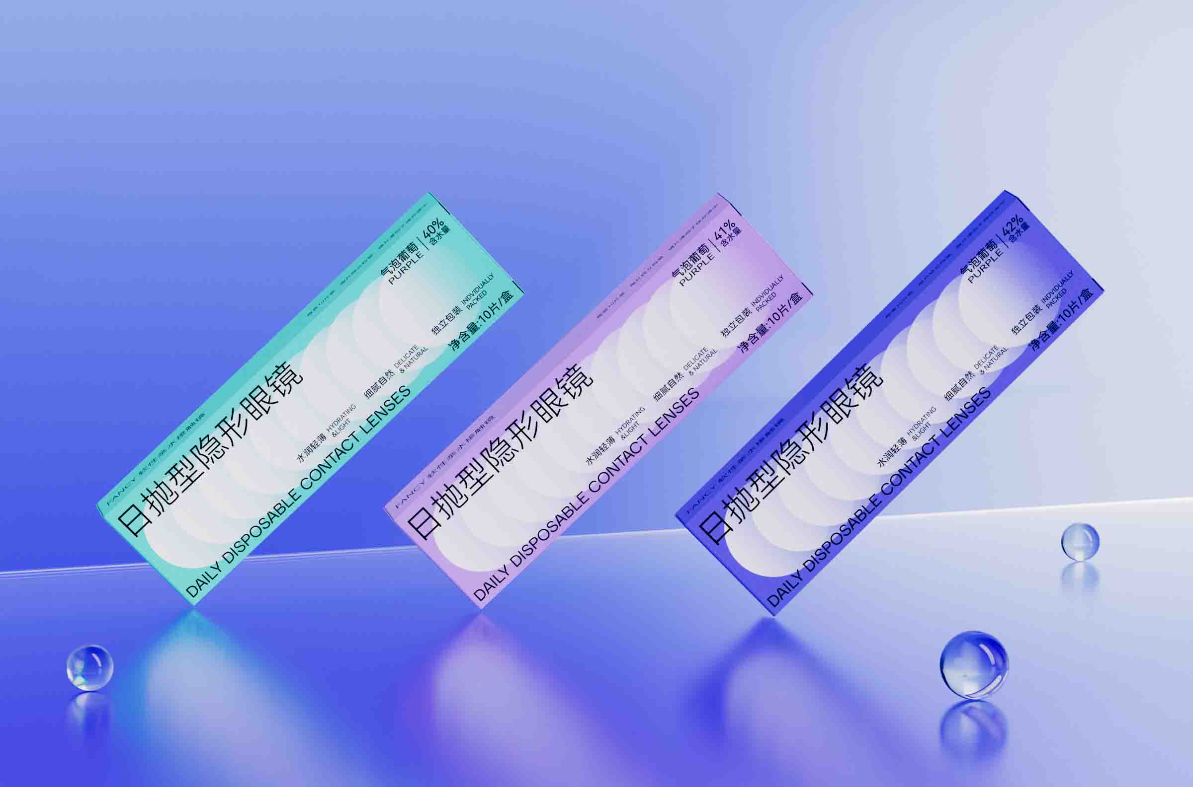 上海包裝設(shè)計(jì)